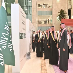 A SPECIAL CELEBRATION HELD ON THE FOUNDATION DAY