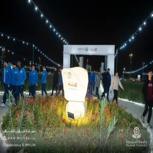 MU hosts Group One Matches of the Saudi University Sports Federation Volleyball League