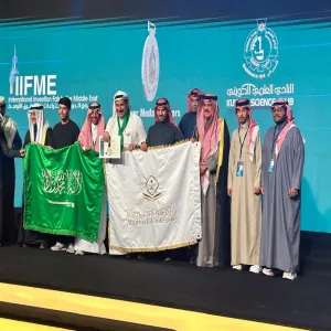 MU wins two silver medals at the 15th International Invention Exhibition in the Middle East and two gold medals from the Innovations and Inventions Authority of the Kingdom of Morocco