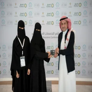 MU wins 3rd place in the 9th Health Specialties Conference 2025 in Scientific Debates
