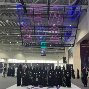 عمادة شؤون الطلاب تنظم زيارة طلابية إلى معرض ومؤتمر ليب 2025 م