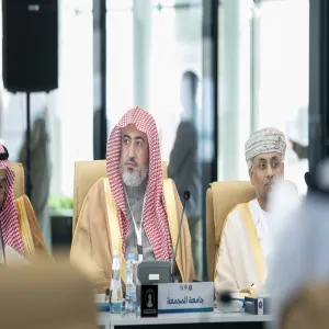 MU's role in the twenty-seventh meeting in the Gulf Cooperation Council countries was commended