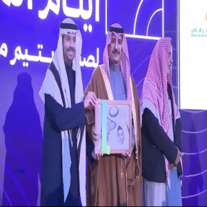 مركز سيفال السعودية يشارك في ملتقى تنمية وتمكين أيتام المملكة