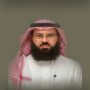 The General Administration of Performance and Compliance thanks the College of Sharia and Law