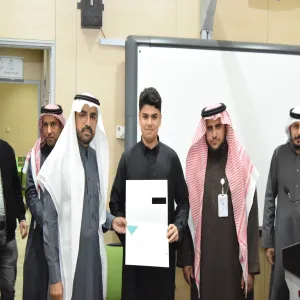 The Deanship of Graduate Studies and Scientific Research conducts a program for gifted students in cooperation with the Education Department