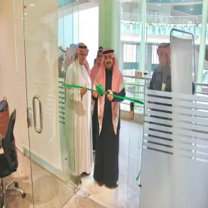 The Applied College launches the Third Phase of the Human Capability Development Program Initiative