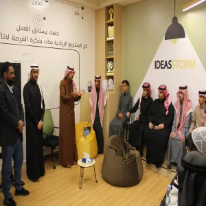 The Innovation and Entrepreneurship Center welcomes students from the Applied College