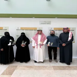 Faculty Members of the College of Nursing Participate in the 2024 Majmaah University Outstanding Research Exhibition