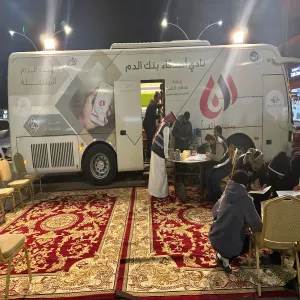 Social Responsibility Observatory conducts a blood donation campaign in Hawtat Sudair