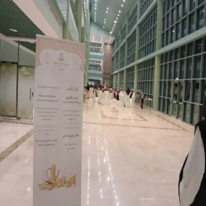 The College of Medicine organizes its annual Ramadan Iftar for its staff and their families