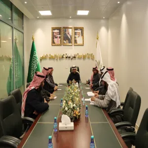 The Disposal Committee holds its first meeting