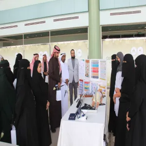 The College of Nursing Organizes Gulf Nursing Day Event