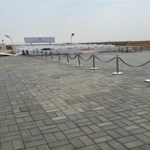 The General Administration of Relations to sight Ramadan Crescent