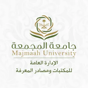 The General Administration of Libraries and Knowledge Resources conducts a course titled "Skills for Using the Saudi Digital Library"