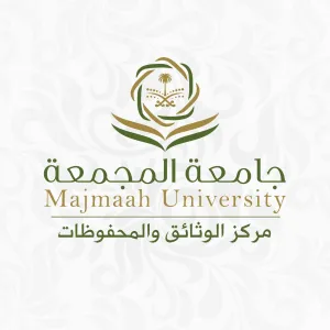 The Archives and Records Center organizes a seminar on the Importance of Preserving Institutional and Community Memory