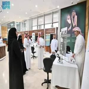 CIFAL Saudi Center collaborates with King Salman Humanitarian Center in organizing awareness events for World Creativity and Innovation Day