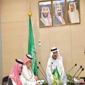 The 19th Meeting of the Committee for Academic Affairs, Programs, and Plans
