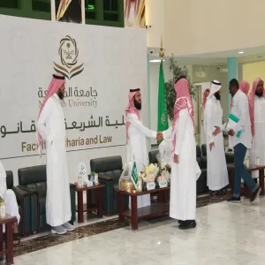 The College of Sharia and Law celebrates Eid Al-Fiter 1446