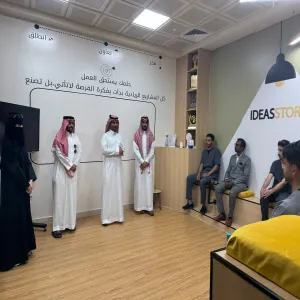 The Applied Medical Sciences visits the Innovation and Entrepreneurship Center