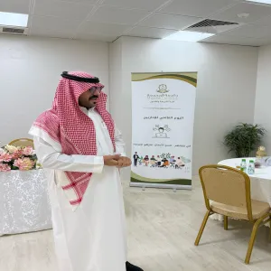 The College of Sharia and Law celebrates International Administrative Professionals Day