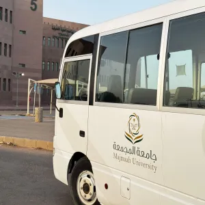 The General Administration of Services concludes its services