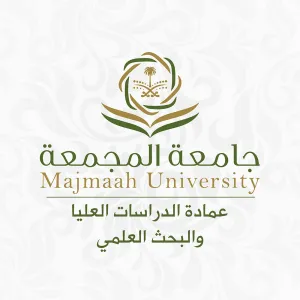 الجامعة تعلن عن فتح التقديم على برامج الدراسات العليا للعام الجامعي 1447 هـ