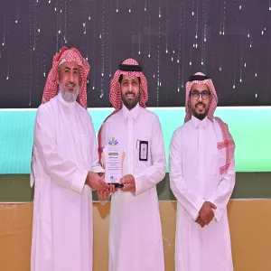 Al-Ruwad University Schools honor the General Administration of Projects, Operation, and Maintenance