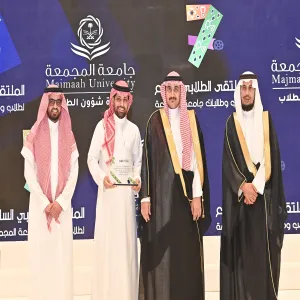 The Deanship of Student Affairs honors the General Administration of Projects, Operations, and Maintenance
