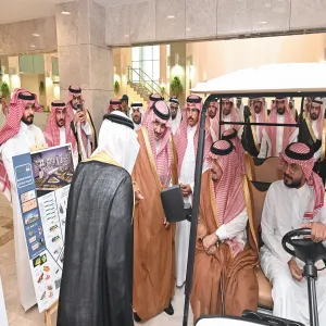 RIYADH GOVERNOR PATRONIZES MU'S GRADUATION CEREMONY