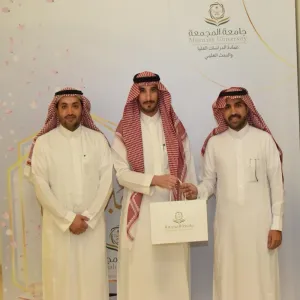 The Deanship of Graduate Studies and Scientific Research gives away graduation robes for postgraduate students