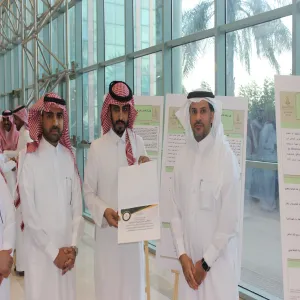 كلية إدارة الأعمال تنظّم الملتقى العلمي للأبحاث المتميزة لطلاب الدراسات العليا