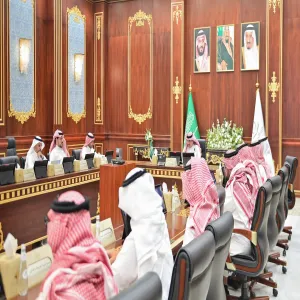 MU COUNCIL HOLDS ITS 9TH MEETING FOR THE ACADEMIC YEAR 1446