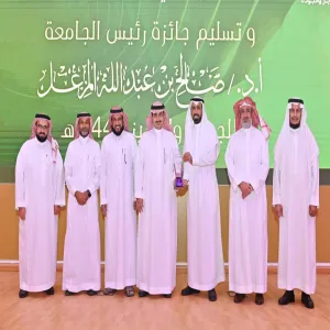 The General Administration of Performance and Compliance wins the Rector’s Award for Quality and Excellence
