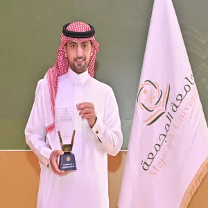 The General Administration of Internal Audit wins first place in the Rector’s Award for Quality and Excellence