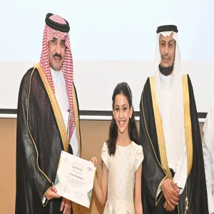 A CLOSING CEREMONY TO MARK THE END OF THE ENGLISH COURSE AT ABDULRAHMAN AL-SUDAIRY CULTURAL CENTER