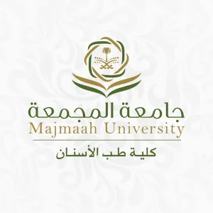 اختراع من الهيئة السعودية للملكية الفكرية،عن النموذج الصناعي "حاملات خيط الأسنان".
