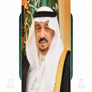 RIYADH GOVERNOR COMMENDS THE UNIVERSITY'S PARTICIPATION IN A COMMUNITY DEVELOPMENT STUDY