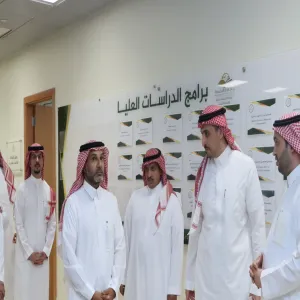Vice-Rector for Graduate Studies and Scientific Research Visits the Deanship to oversee the Graduate Program Admissions Process