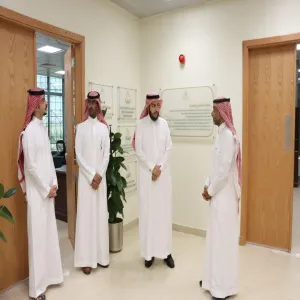 The Vice-Rector for Graduate Studies and Research Visits Archives and Records Center