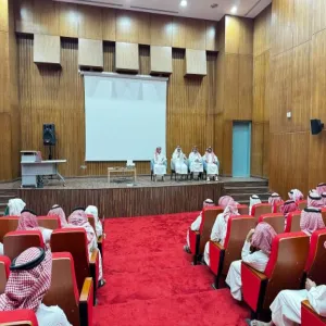 Majmaah University celebrates World First Aid Day with Safety Workshops