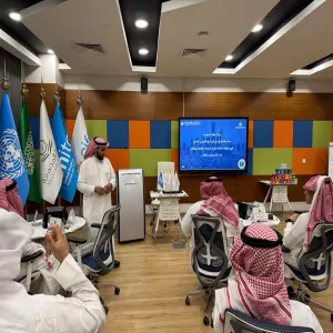 سيفال السعودية يختتم برنامج إعداد "خبراء أهداف التنمية المستدامة 2030 "