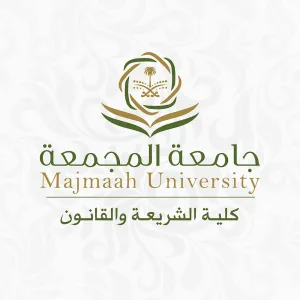 The Dean of the College of Sharia and Law receives a Letter of Appreciation