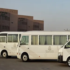 إطلاق رحلات ترددية لطلاب وطالبات الجامعة لحضور فعاليات ملتقى " انطلاقة مهنية 2025 "