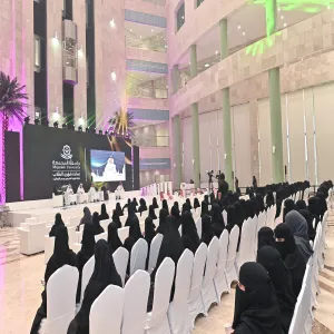 ملتقى ( انطلاقة مهنية 2025 ) يواصل أعماله لليوم الثاني