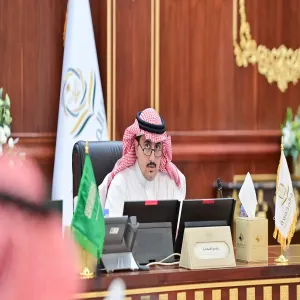 MU COUNCIL HOLDS ITS FIRST MEETING FOR THE ACADEMIC YEAR 1447
