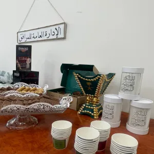 The General Administration of Facilities celebrates Saudi National Day