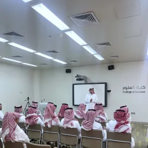 The College holds a Meeting with Potential Graduate Students