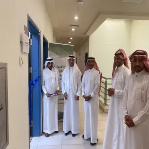 The College of Business Administration launches its Bloomberg Lab
