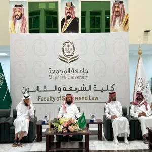The College of Sharia and Law hosts Orientation Day Program for New Students