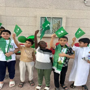 The Housing Administration celebrates the 95th Saudi National Day